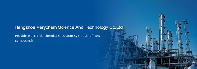 Hangzhou Verychem Science And Technology Co., Ltd.