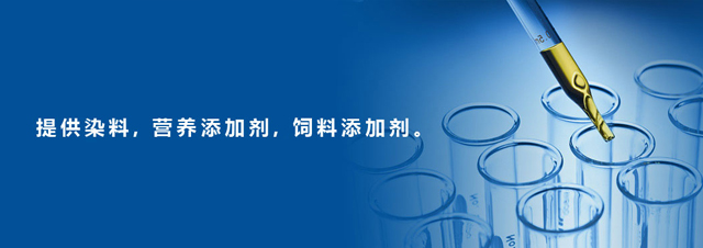 杭州维康科技有限公司