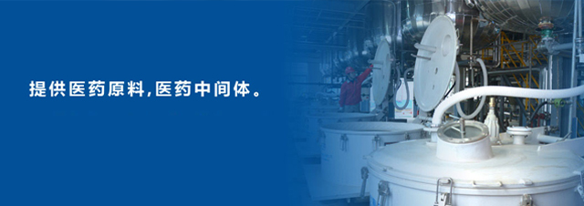 杭州维康科技有限公司