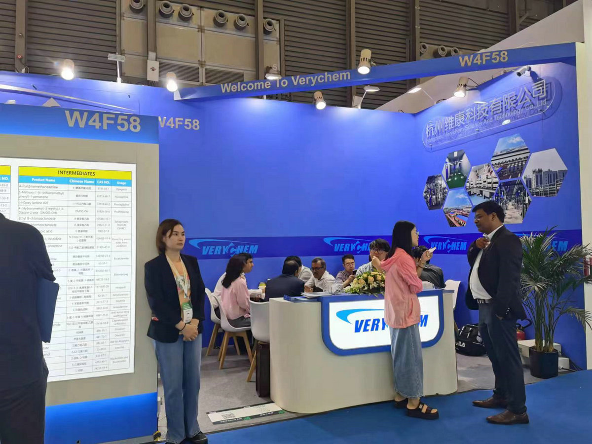 On June 19 to 21 2024, Verychem team attended CPHI Shanghai 2024.