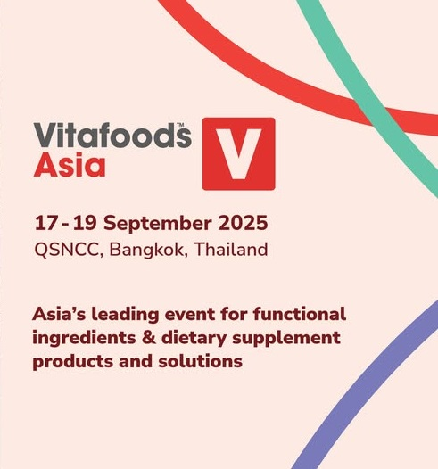 Verychem will attend VITAFOODS ASIA 2025, September 17~19, Booth No: N67