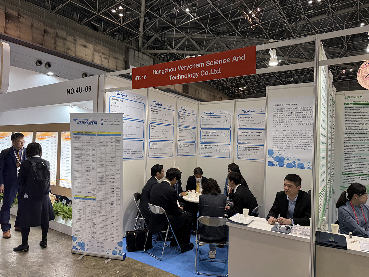 Verychem team successfully attended CPHI JAPAN 2025 on 9th~ 11th April in Tokyo Japan, received hundreds of global customers, reached several cooperation intentions .