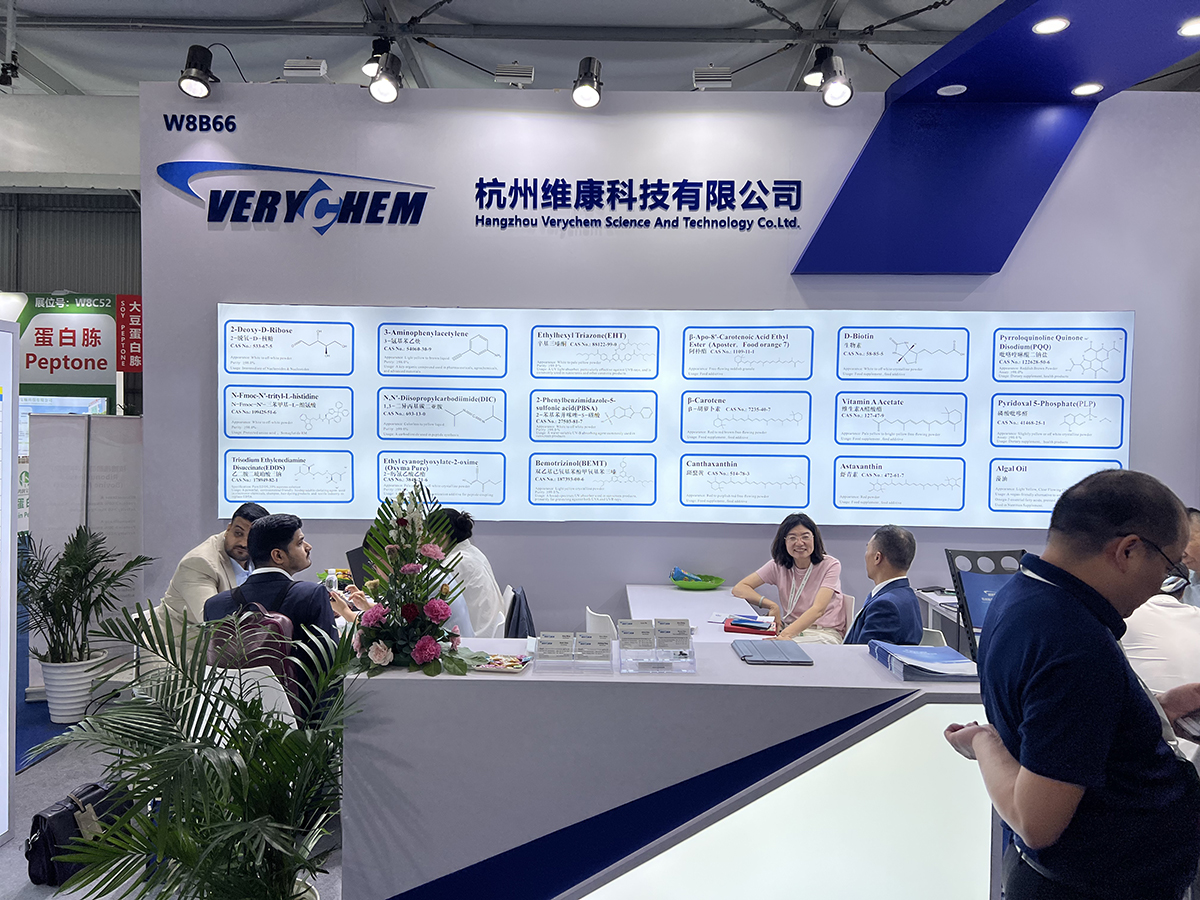 2025年6月24日-6月26日， 杭州维康科技团队参加了CPHI上海2025。3天来接待数百位新老客户，达成多项合作。