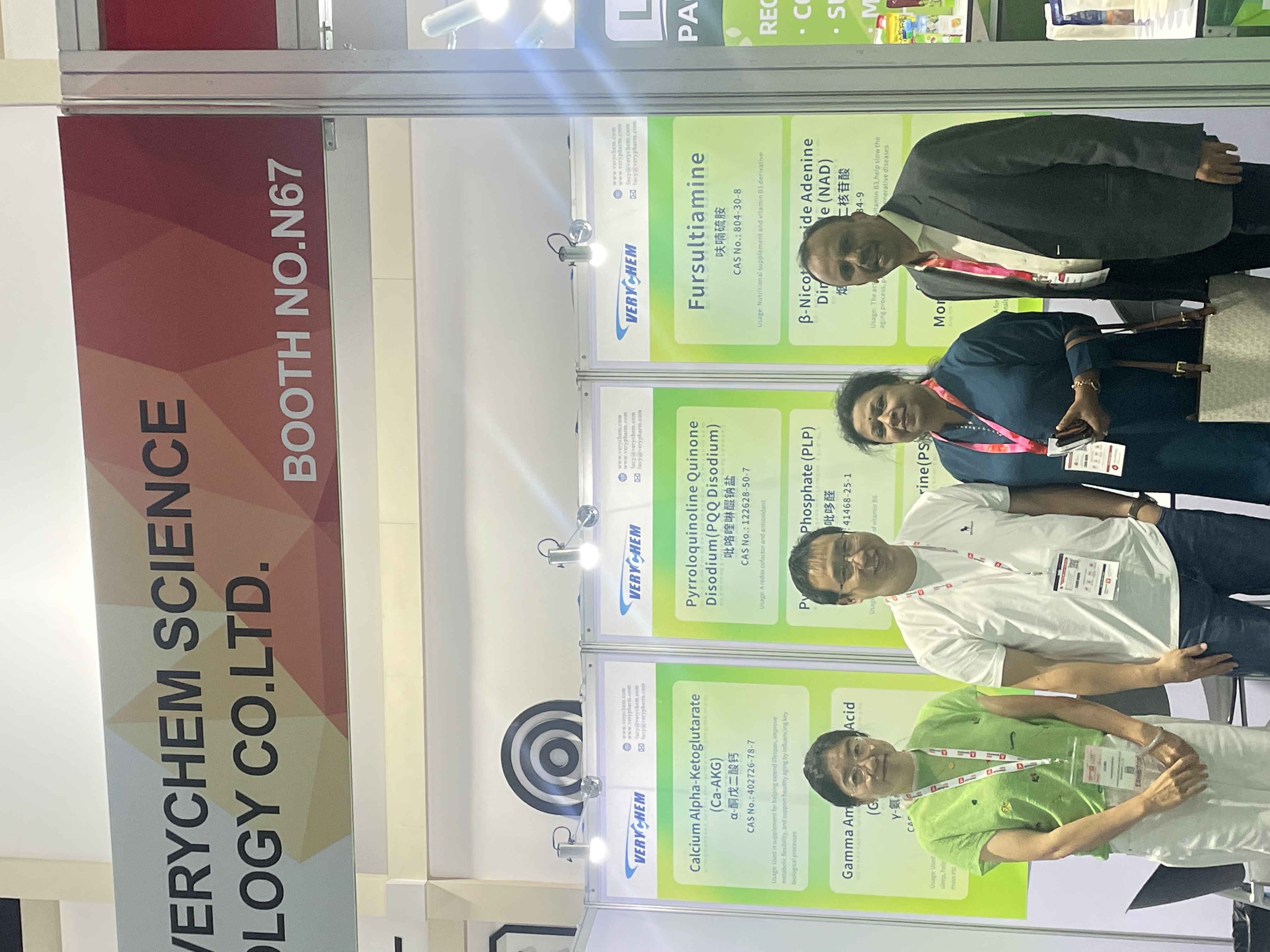 杭州维康科技参加泰国曼谷举办的VITAFOODS ASIA 2025