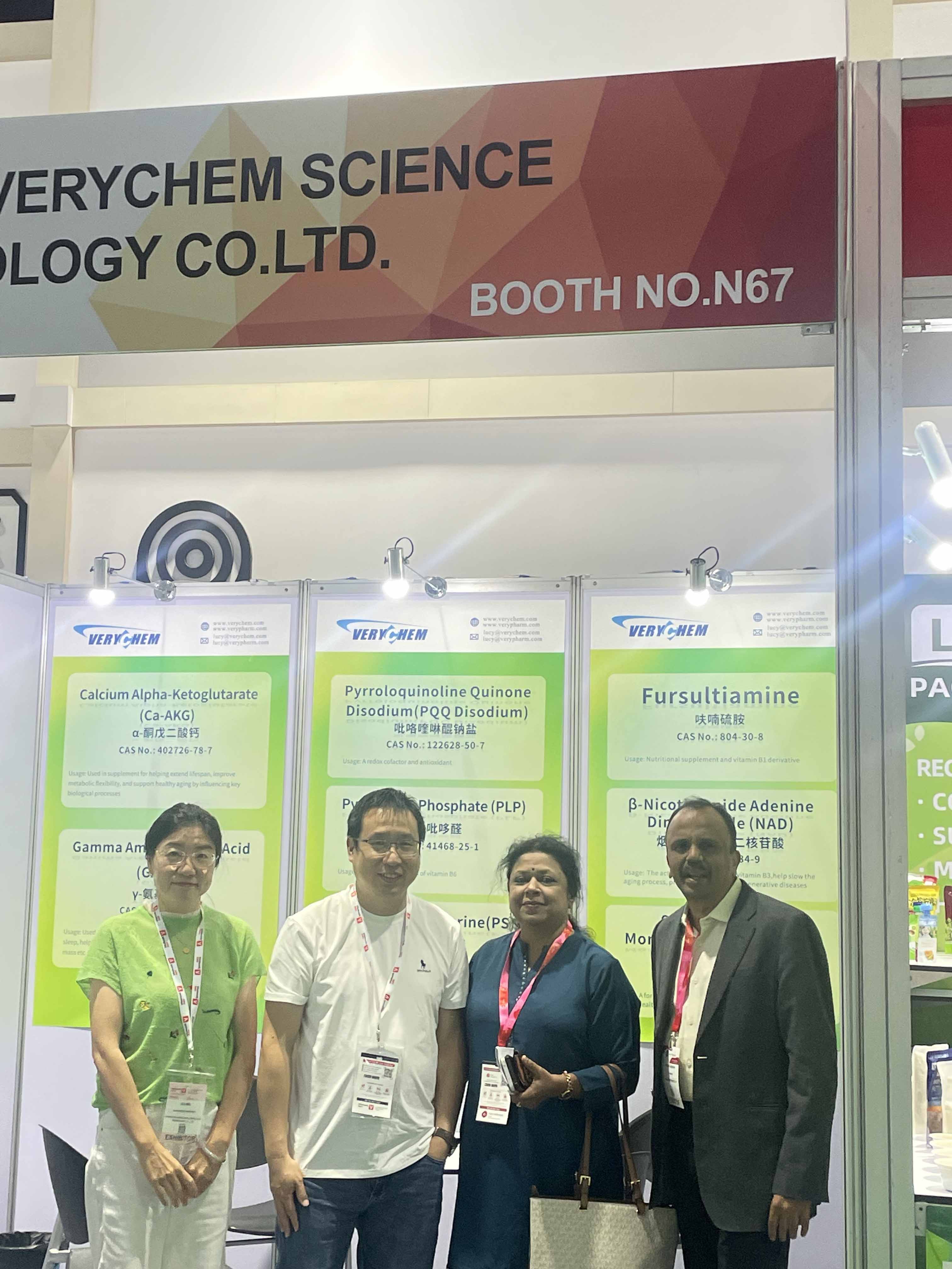 Verychem attended VITAFOODS ASIA 2025, September 17~19, Booth No: N67