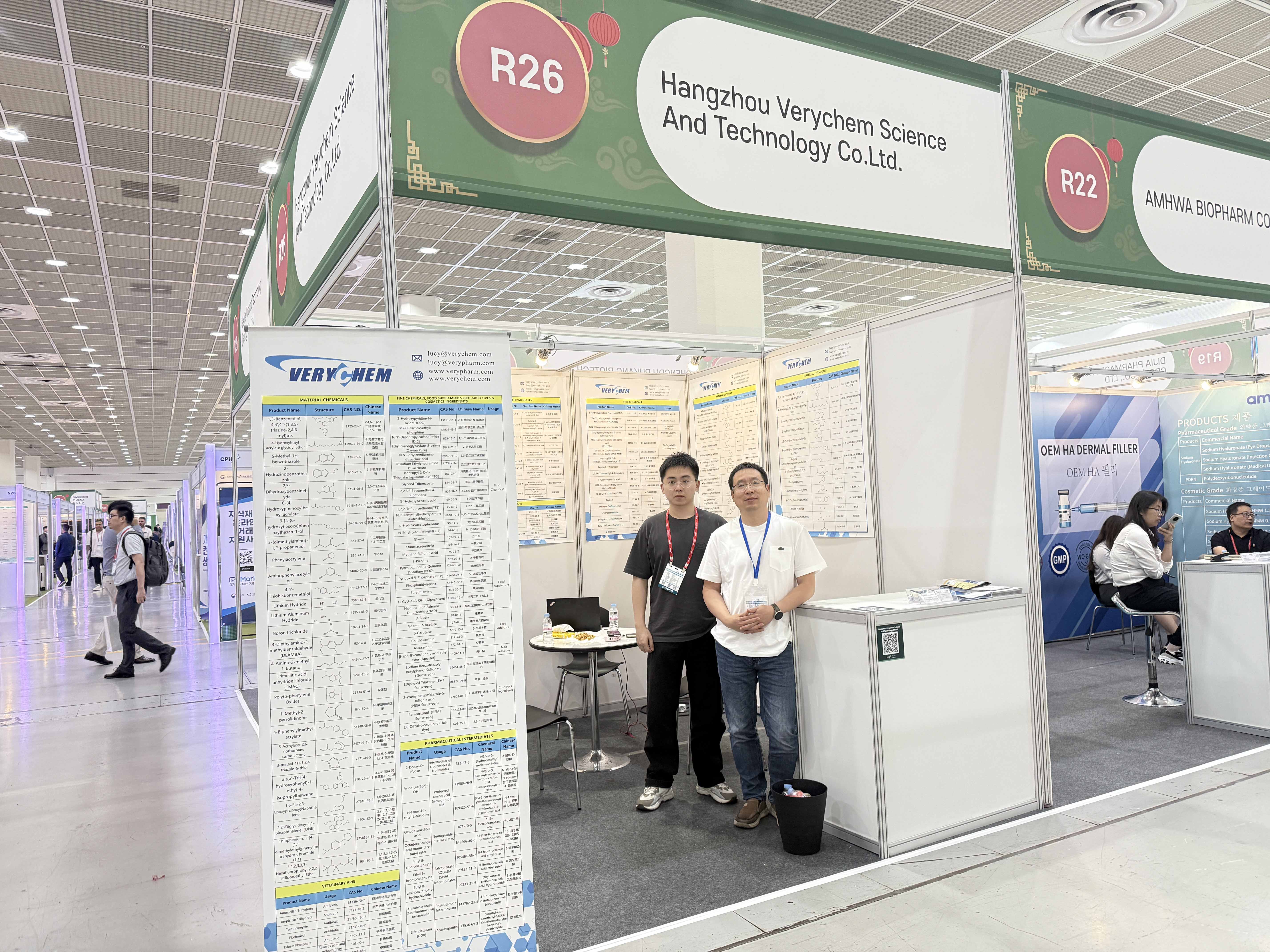 Verychem at CPHI KOREA 2025