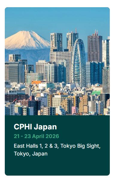 Verychem will be in CPHI Japan 2026, 21~23 APRIL 2026, Booth No.:2J-19