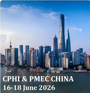 CPHI 上海2026，2026年6月18日-20日， 展位号W8C55