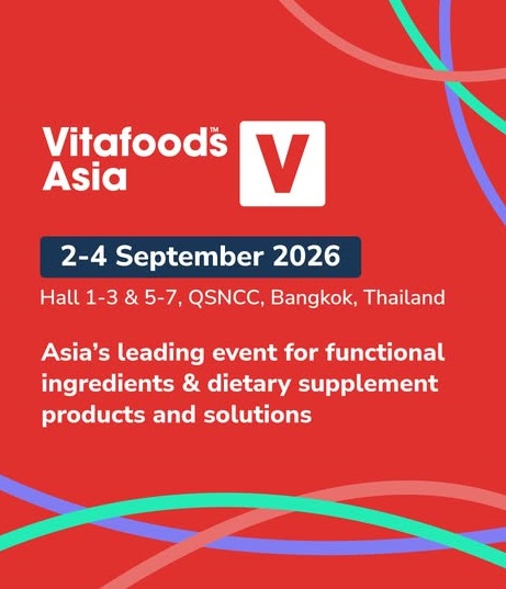 VITAFOODS ASIA 2026 泰国曼谷，2026年9月2日-4日，H3-P44