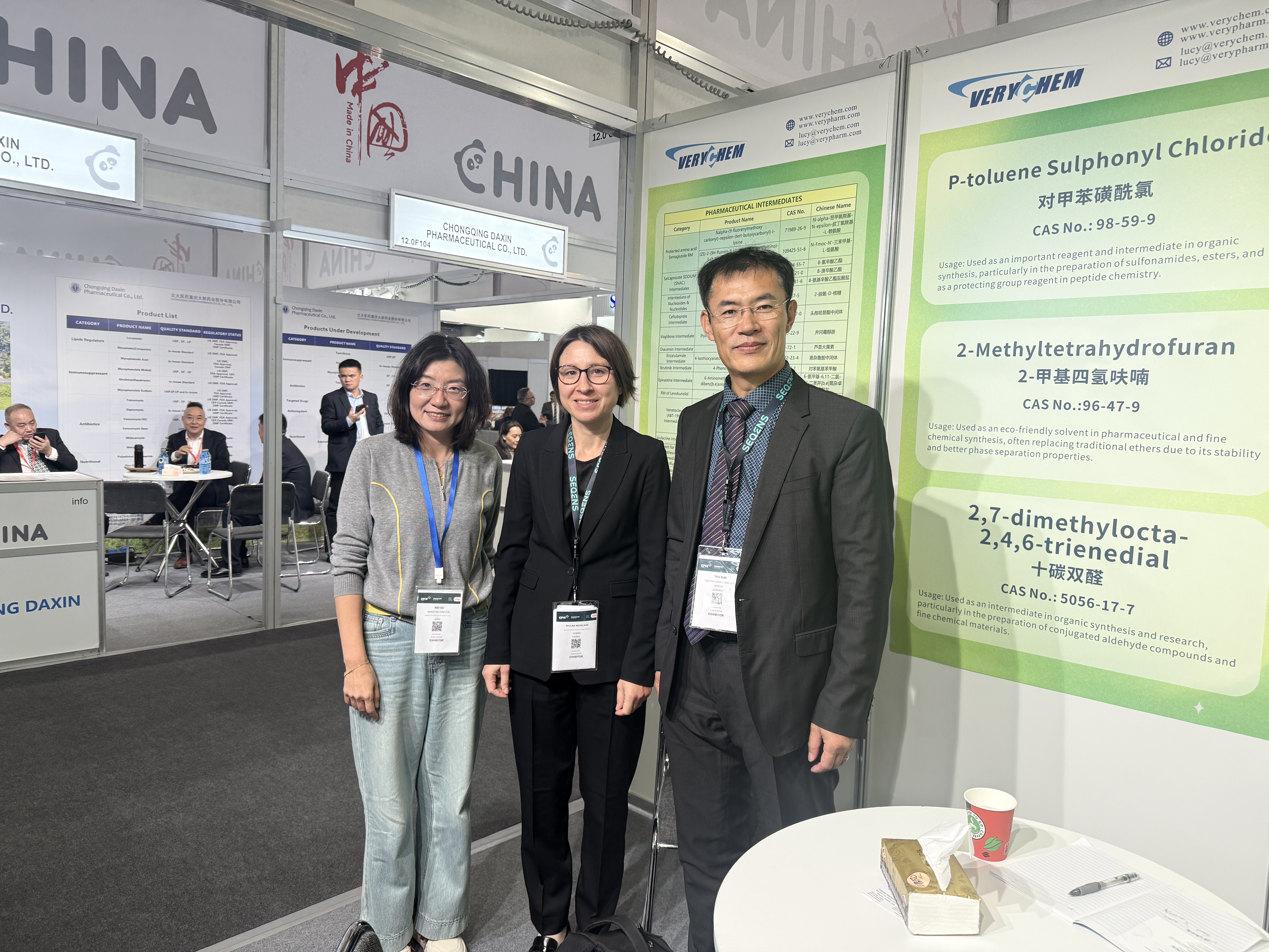 Verychem attended CPHI Worldwide 2025 in Frankfurt Germany