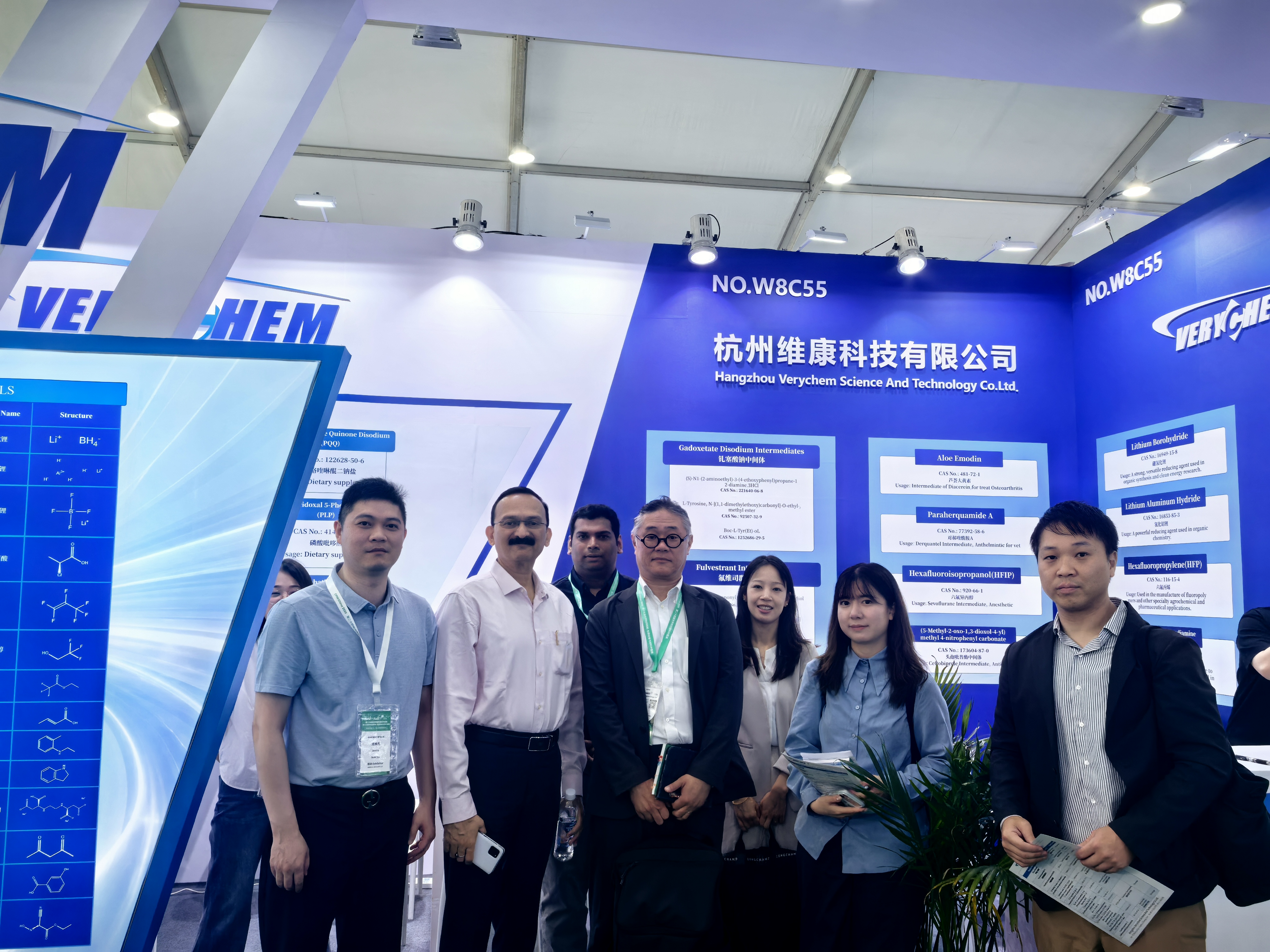 维康科技参加CPHI上海2026，2026年6月18日-20日， 展位号W8C55