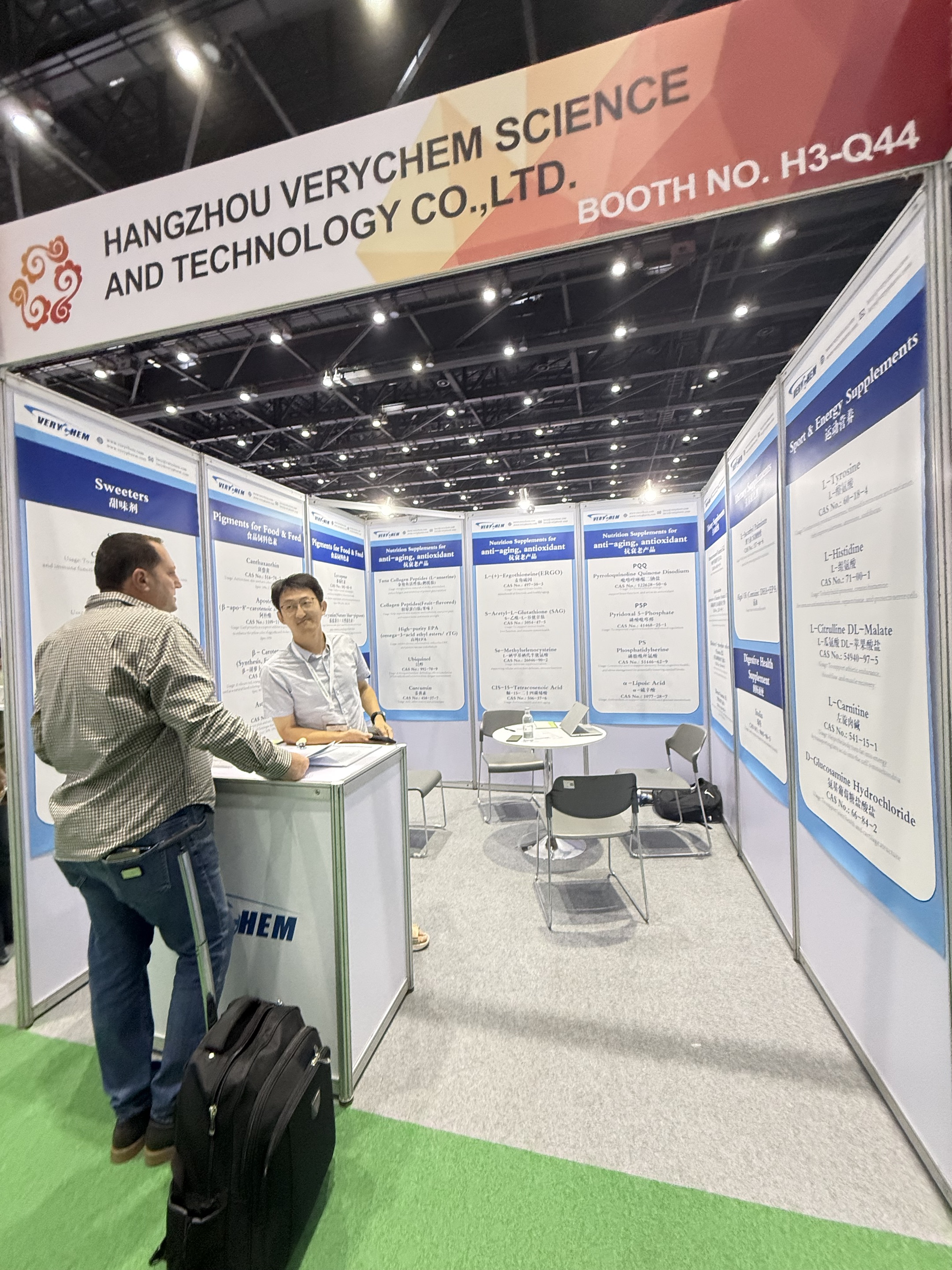VITAFOODS ASIA 2026, SEPTEMBER 02~04, BOOTH NO: H3-Q44