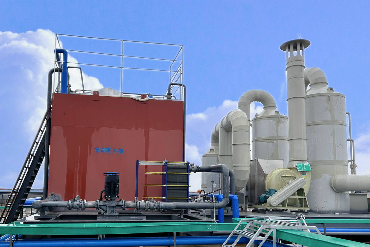 Water system